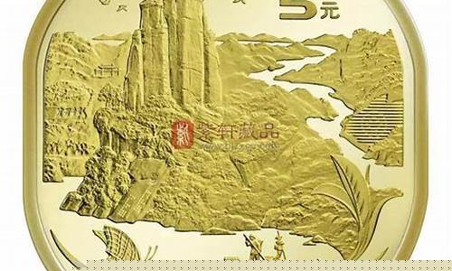 武夷山期货币最新行情(uni货币最新行情)_https://www.qldgs.com_原油期货_第1张