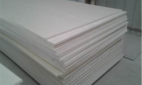 300025是什么板块(300010是什么板块)_https://www.qldgs.com_期货_第1张