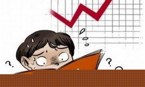 一千元炒股能赚钱吗(一千元炒股能赚钱吗)_https://www.qldgs.com_期货_第1张