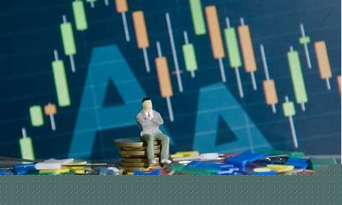 杨德龙谈期货行情_https://www.qldgs.com_原油期货_第1张