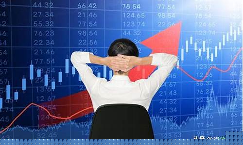 炒股入门初学者基础知识视频讲解(新手炒股入门知识视频)_https://www.qldgs.com_恒指期货_第1张