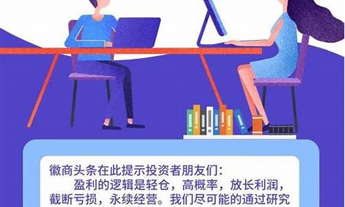 早米期货行情(早籼稻期货合约)_https://www.qldgs.com_恒指期货_第1张
