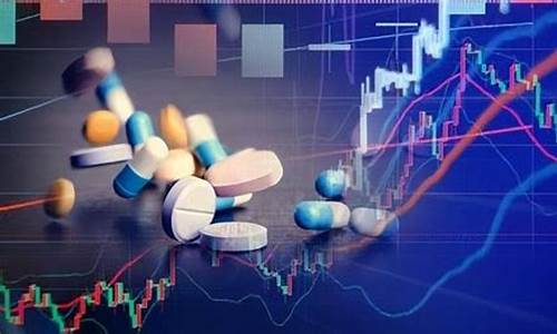 医疗股票有哪些(医疗股票有哪些龙头股)_https://www.qldgs.com_期货_第1张
