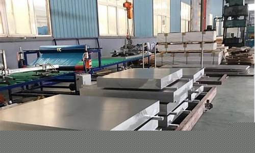 adc压铸铝期货行情(adc12压铸铝合金价格走势)_https://www.qldgs.com_期货_第1张