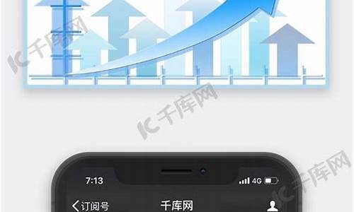 写股票公众号的他们图什么(股票公众号靠什么赚钱)_https://www.qldgs.com_原油期货_第1张
