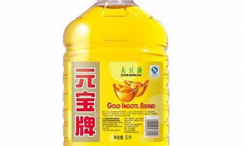 大豆油2211期货行情(大豆油期货2111)_https://www.qldgs.com_国际期货_第1张