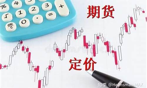 期货天天有行情吗_https://www.qldgs.com_期货_第1张