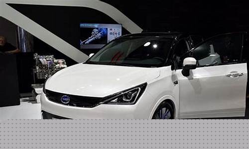 广汽传祺纯电动汽车suv(广汽传祺纯电动汽车怎么样)_https://www.qldgs.com_期货_第1张