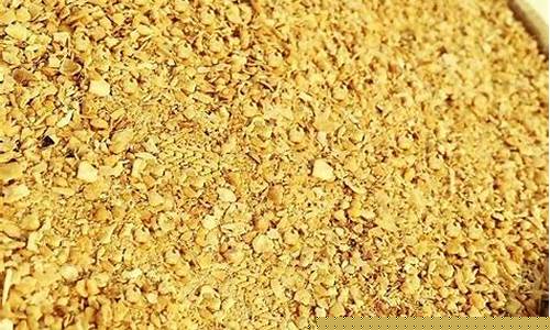 期货菜米粕最新实时行情(期货菜米粕最新实时行情查询)_https://www.qldgs.com_内盘期货_第1张