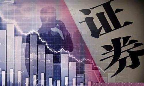内地散户怎么买港股(内地散户怎么买港股怎么出金)_https://www.qldgs.com_原油期货_第1张