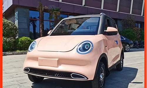 女士油电混合小型汽车(女士油电混合小型汽车品牌)_https://www.qldgs.com_原油期货_第1张