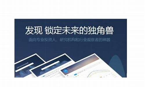 新兴行业创业项目(新兴行业创业项目有哪些往年中国十大新兴行业)_https://www.qldgs.com_原油期货_第1张