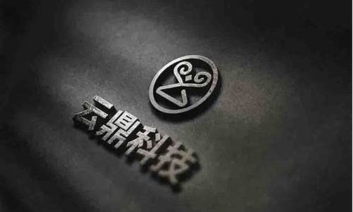 云鼎科技是科技股板块吗(云鼎科技股东)_https://www.qldgs.com_原油期货_第1张