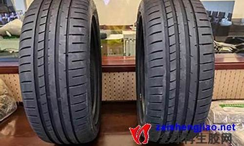 轮胎橡胶期货最新行情走势分析(轮胎橡胶价格走势)_https://www.qldgs.com_原油期货_第1张