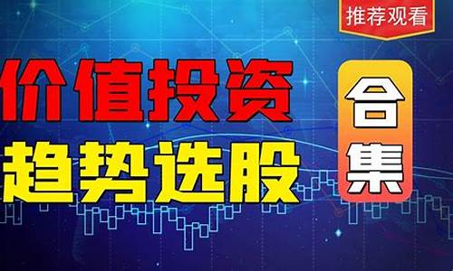 怎么找股民客户(怎么找股民客户聊天)_https://www.qldgs.com_原油期货_第1张