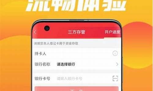 中原证券开户收费吗(中原证券开户)_https://www.qldgs.com_原油期货_第1张