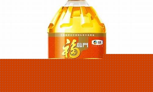 调和油期货价格最新行情(调和油走势)_https://www.qldgs.com_原油期货_第1张
