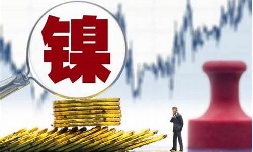 期货交易真的能买吗(期货敢买吗)_https://www.qldgs.com_原油期货_第1张
