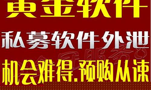 黄金白银期货交易软件下载安装(黄金白银期货交易平台)_https://www.qldgs.com_内盘期货_第1张