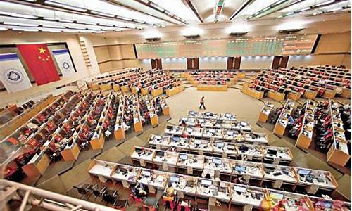 越南期货交易所官网(越南期货交易所官网首页)_https://www.qldgs.com_内盘期货_第1张