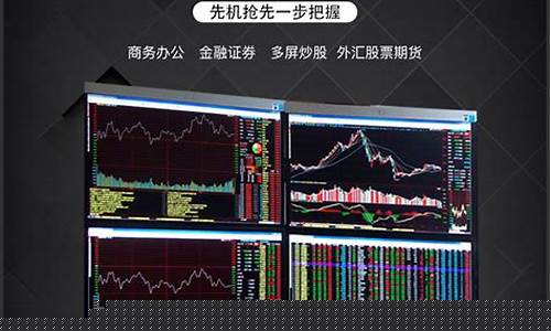成立并引入期货交易机制(成为中国期货交易的开端)_https://www.qldgs.com_黄金期货_第1张