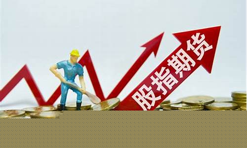 五大期货交易所与期货品种(五大期货交易所与期货品种有关吗)_https://www.qldgs.com_国际期货_第1张