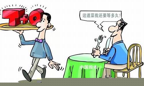 为什么有人拉你做期货交易(为什么有人拉你一起做股票)_https://www.qldgs.com_内盘期货_第1张