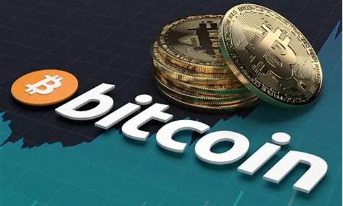 比特币期货交易所荷兰(比特币期货网站)_https://www.qldgs.com_内盘期货_第1张