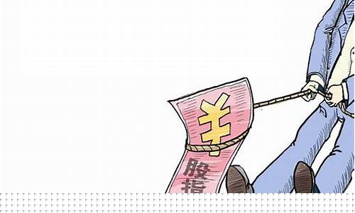 深圳股指期货交易规则(深圳股指期货交易规则详解)_https://www.qldgs.com_内盘期货_第1张