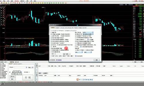 散户期货交易软件有哪些(期货散户是什么意思)_https://www.qldgs.com_内盘期货_第1张