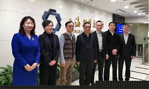王佩 上海期货交易(上海期货交易所 王凤海)_https://www.qldgs.com_原油期货_第1张