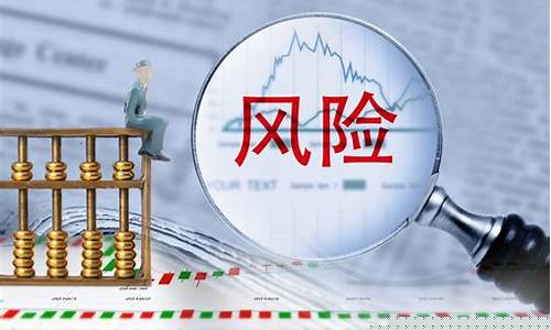 期货交易中的精神问题包括(期货交易中的精神境界)_https://www.qldgs.com_期货_第1张