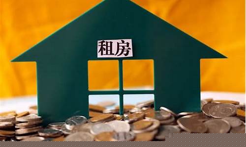 租房子做期货交易违法吗(期货房产可以买吗)_https://www.qldgs.com_内盘期货_第1张