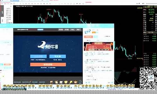 期货交易盈利绝技教学(期货如何盈利模式)_https://www.qldgs.com_原油期货_第1张