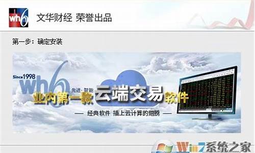 渤海期货交易软件下载(渤海期货怎么样)_https://www.qldgs.com_国际期货_第1张