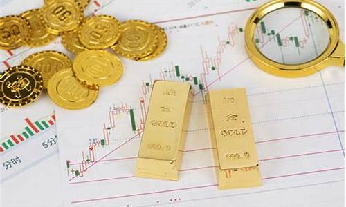 期货交易赚多少钱怎么算(期货挣多少钱)_https://www.qldgs.com_内盘期货_第1张