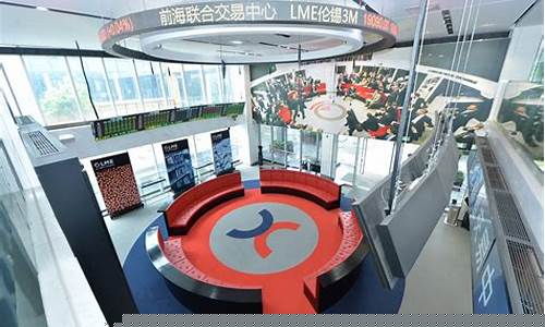 海博期货交易所(渤海期货)_https://www.qldgs.com_期货_第1张