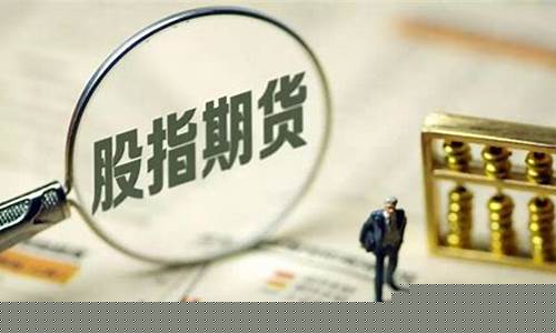 期货交易最狠的一招(期货交易小技巧)_https://www.qldgs.com_期货_第1张
