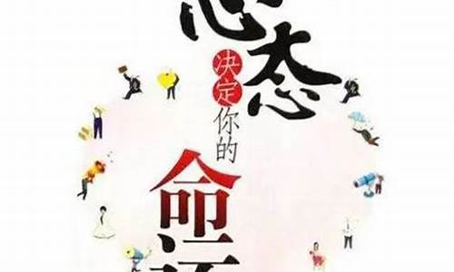 期货交易心态篇(期货交易心态是最大的风险)_https://www.qldgs.com_内盘期货_第1张
