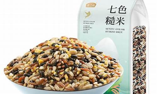 芝加哥糙米期货价格行情(芝加哥粮食期货交易所行情)_https://www.qldgs.com_内盘期货_第1张