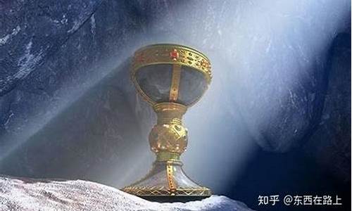 圣杯期货交易(圣杯怎么买)_https://www.qldgs.com_内盘期货_第1张