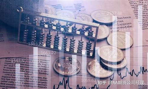 期货交易需要盯盘吗知乎(期货需要用固定的交易策略吗)_https://www.qldgs.com_黄金期货_第1张