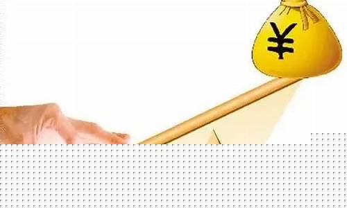 期货交易成功率是多少啊(期货交易成功概率)_https://www.qldgs.com_期货_第1张