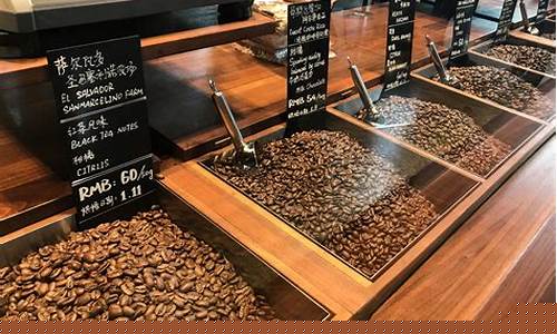 在本地建立咖啡期货交易所(广州期货交易所咖啡期货)_https://www.qldgs.com_期货_第1张