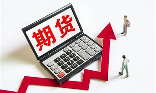期货交易员考证(期货交易员招聘)_https://www.qldgs.com_原油期货_第1张