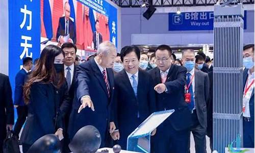 烟台论坛期货交易(烟台论坛相亲)_https://www.qldgs.com_内盘期货_第1张