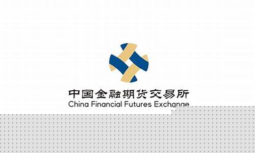 我国期货交易所的性质(我国现有的期货交易所)_https://www.qldgs.com_内盘期货_第1张