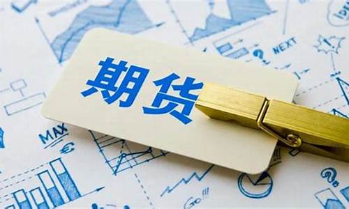 期货交易有规则吗知乎评论(期货交易规则 通俗易懂)_https://www.qldgs.com_恒指期货_第1张