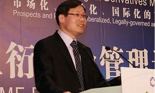 期货交易所毕鹏(上海期货交易所毕鹏)_https://www.qldgs.com_内盘期货_第1张