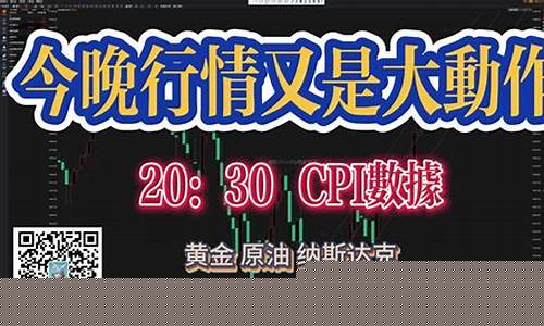 期货交易系列讲解(期货交易ai)_https://www.qldgs.com_内盘期货_第1张